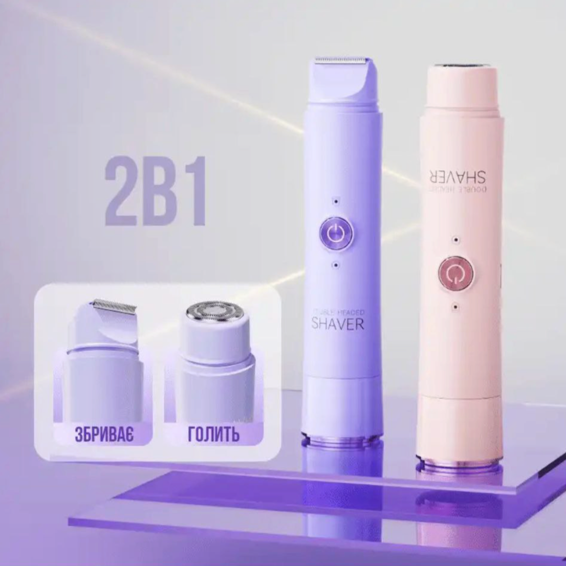 Spa ProBrush
